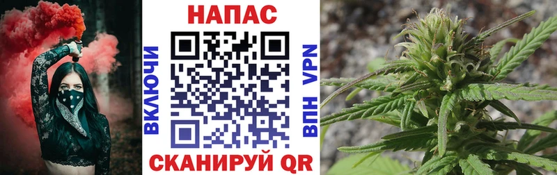 Купить закладку Марихуана  АМФЕТАМИН  ТГК  ГАШ  Меф  Alpha-PVP  Новочебоксарск