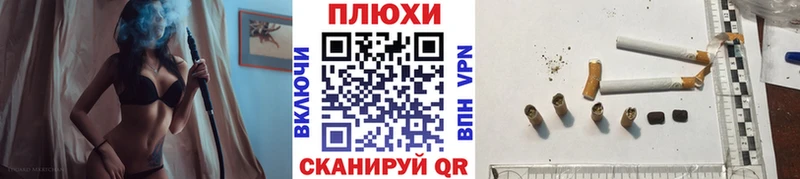 ГАШ AMNESIA HAZE Новочебоксарск