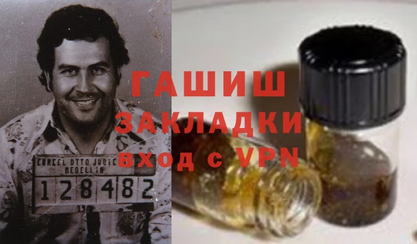 кокс Богородицк