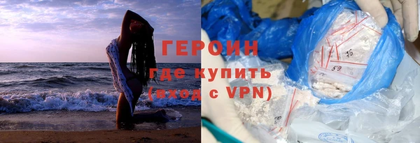 МДМА Богданович