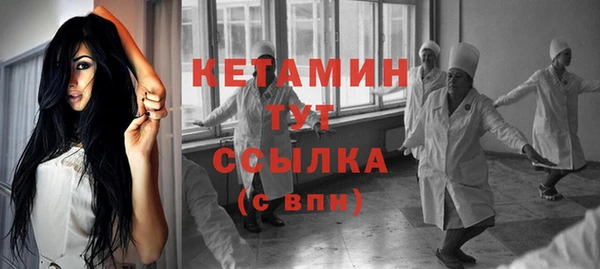 кокс Богородицк
