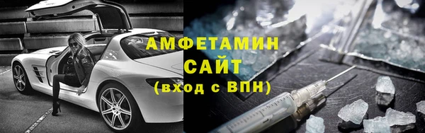 кокс Богородицк