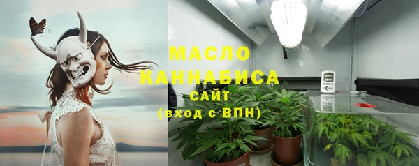 МДМА Богданович