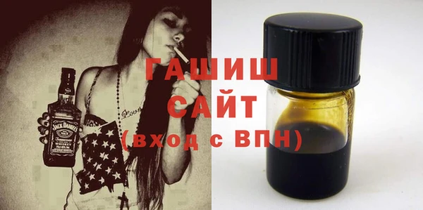 МДМА Богданович