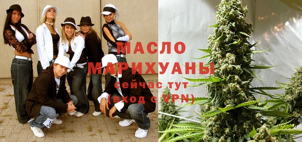 МДМА Богданович