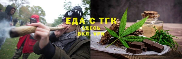 кокс Богородицк