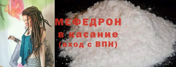 кокс Богородицк