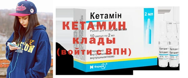кокс Богородицк