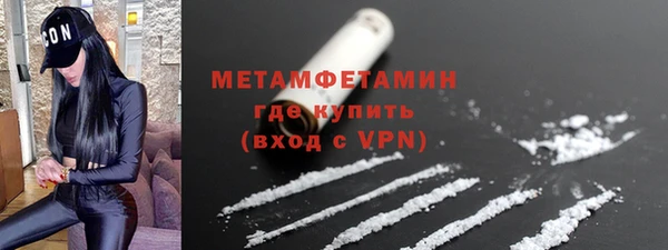 МДМА Богданович
