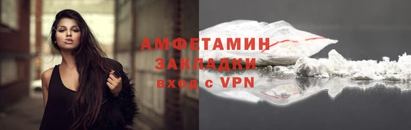 МДМА Богданович
