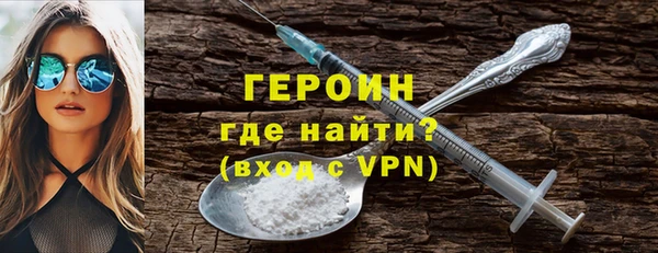 кокс Богородицк