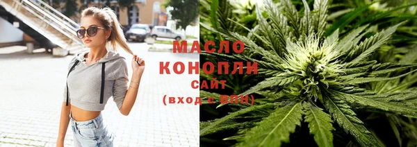 МДМА Богданович