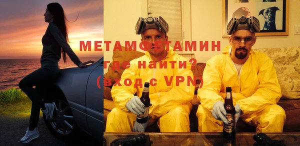 кокс Богородицк