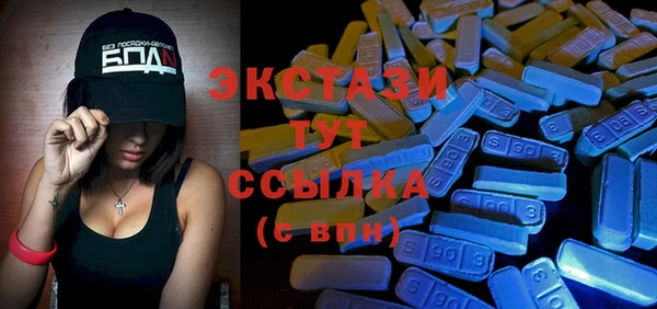 кокс Богородицк