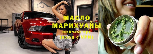 кокс Богородицк