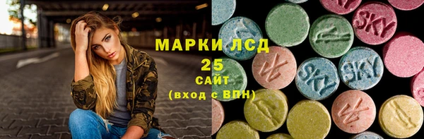 МДМА Богданович