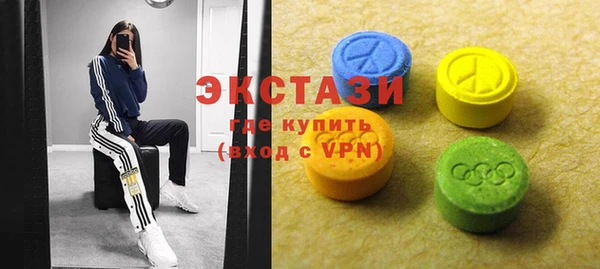 кокс Богородицк