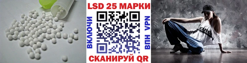 Лсд 25 экстази ecstasy  Купить где  Новочебоксарск 