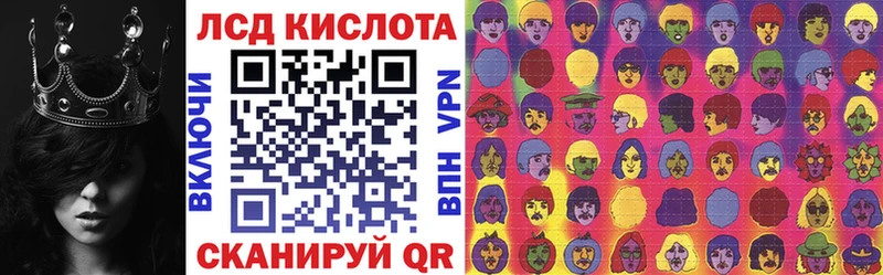 Марки N-bome 1500мкг Новочебоксарск